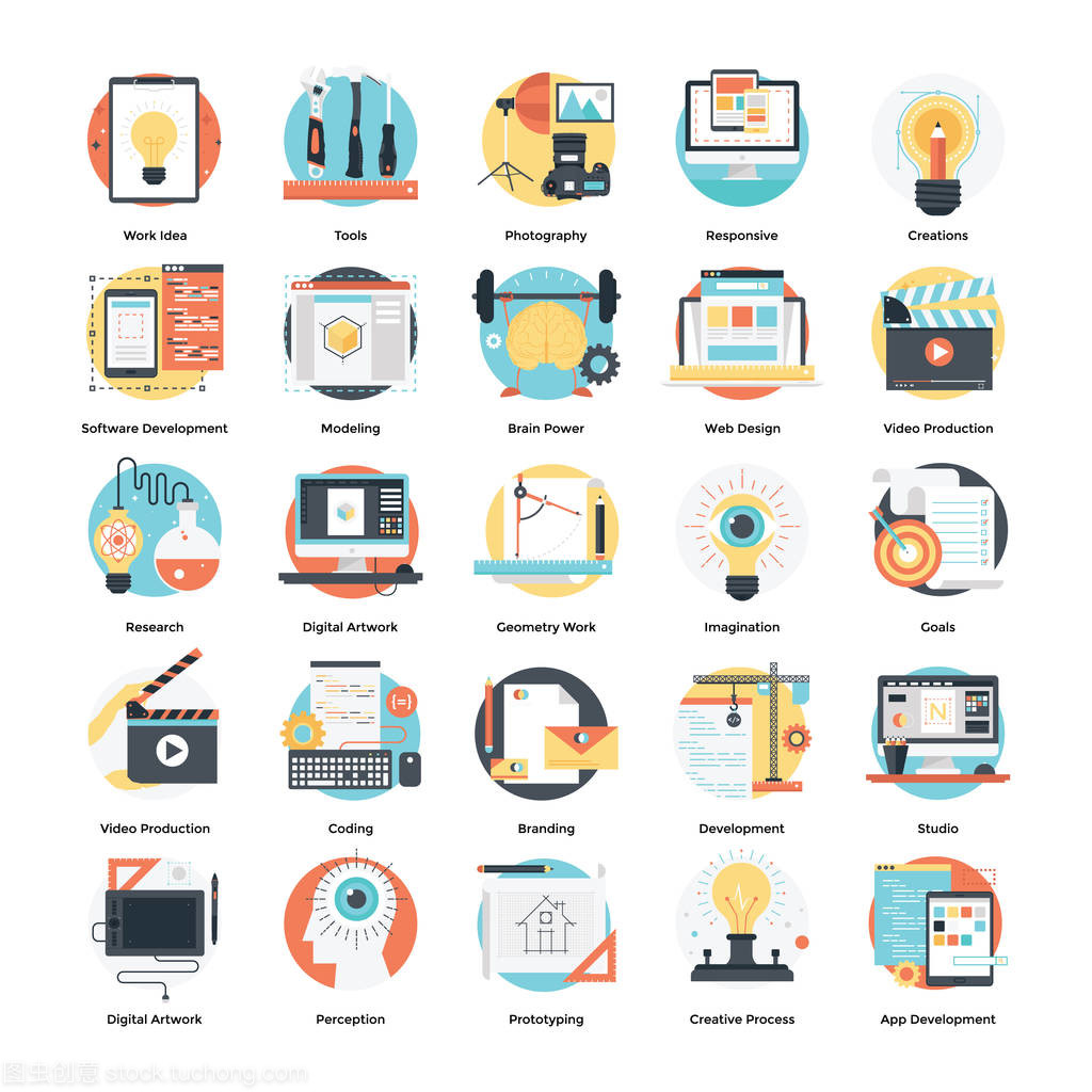 網(wǎng)頁設計與開發(fā)中的矢量圖標集 功能、分類與最佳實踐