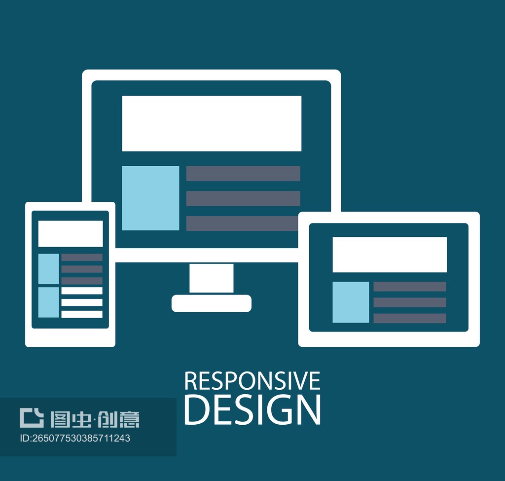 網(wǎng)頁設計與開發(fā) 現(xiàn)代互聯(lián)網(wǎng)應用的核心支柱