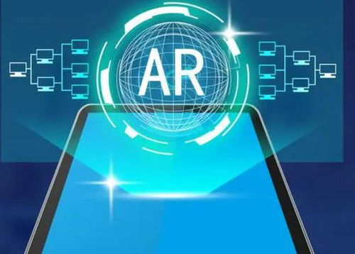 蘋(píng)果AR Glass邁入設(shè)計(jì)開(kāi)發(fā)新階段，市場(chǎng)翹首以待未來(lái)藍(lán)圖